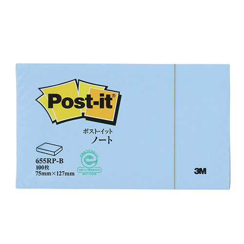 3M Post-it ポストイット 再生紙 ノート ブルー 3M-655RP-B