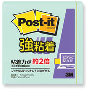 【20個セット】 3M Post-it ポストイット 強粘着ノート パステルカラー アップ