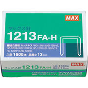 【5個セット】 MAX マックス ホッチキス針 1213FA-H MS91173X5