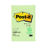3M Post-it ポストイット 再生紙 ノート グリーン 3M-656RP-GN