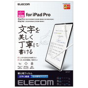 エレコム iPad Pro 11インチ 第4世代 紙心地フィルム 文字用 しっかりタイプ