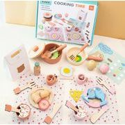 クマ ままごと 木製   知育玩具 ベビー用品  赤ちゃん  子供用品 おもちゃ ベビー用玩具  遊び用  お祝い