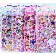 宝石  立体シール 3Dステッカー シール 立体ステッカーぷっくりシール ぷくぷくシール