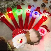 クリスマス   おもちゃ 腕飾り   腕輪   子供   プレゼント    撮影用具   LED  発光