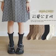 韓国風   子供服  赤ちゃん  子供用靴下　ベビー靴下   ソックス  靴下　無地   5色