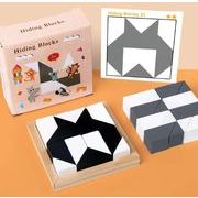 積み木 木製 知育玩具 ベビー用品  赤ちゃん  子供用品 おもちゃ ベビー用玩具  遊び用   お祝い