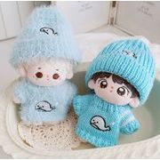 くじら  着せ替え服  ぬいぐるみ用服 人形doll  人形着せ替え ミニチュア ミニドール   10cm用