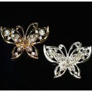 蝶  合金  手芸diy用デコレーション  デコパーツ DIY ヘアアクセサリー  スマホケース美容 手芸材料