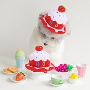 ペット用品 犬 猫 おもちゃ 贈り物  雑貨 誕生日 ぬいぐるみ  小型犬 嗅覚訓練  玩具 超可愛い