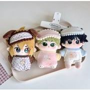 パジャマ  ぬいぐるみ用服  人形着せ替え ミニドール 着せ替え服  お人形の服 デコパーツ  10/20cm用