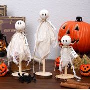ハロウィン  置物  贈り物   撮影道具   プレゼント   インテリア用   写真用品   デコパーツ  3点セット
