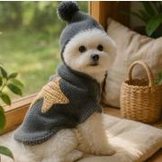 ペット用品 小型犬服  ネコ雑貨 犬服 猫服　   超可愛い