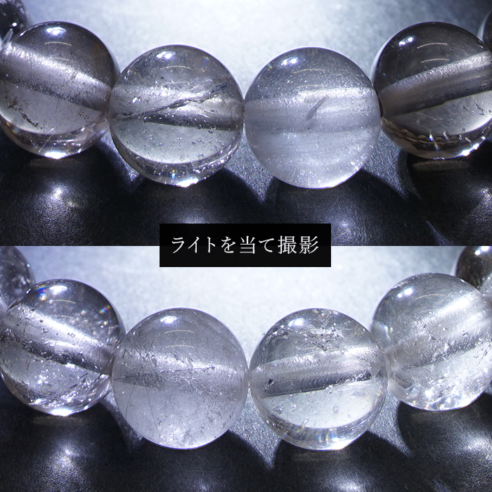 ザギマウンテンクォーツ クリア 10mm ブレスレット パキスタン産