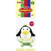 [ペティオ]やわらかTOYペンギン【ペットおもちゃ】