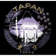 FJK 日本のTシャツ お土産 Tシャツ サークル東京 黒 3Lサイズ T-201B-3L