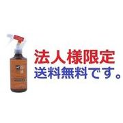 (法人様限定)馬油スタイリングウォーター　３００ｍｌ
