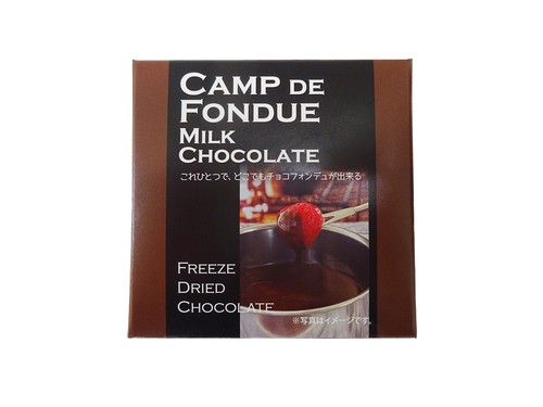 キャンプでフォンデュ　チョコレート