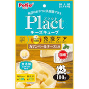 ［ペティオ］プラクト チーズキューブ カマンベールチーズ入り 100g