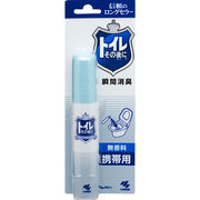 トイレその後に携帯用　無香料　２３ｍＬ