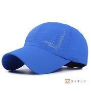 キャップ メンズ 帽子 メッシュキャップ 野球帽 通気性 UVカット スポーツ  登山