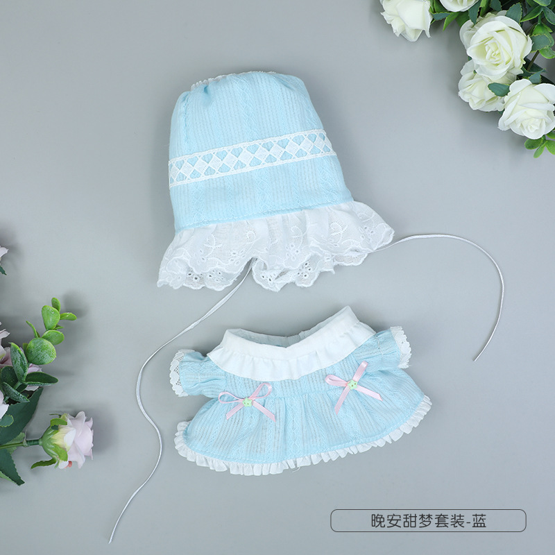 新品 着せ替えぬいぐるみ ミニドール ぬいぐるみ用服 おもちゃ