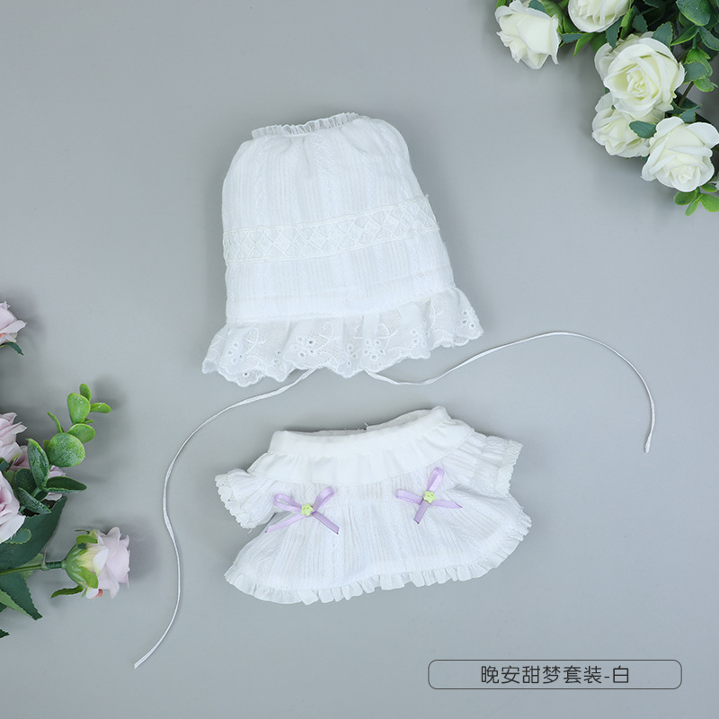 新品 着せ替えぬいぐるみ ミニドール ぬいぐるみ用服 おもちゃ