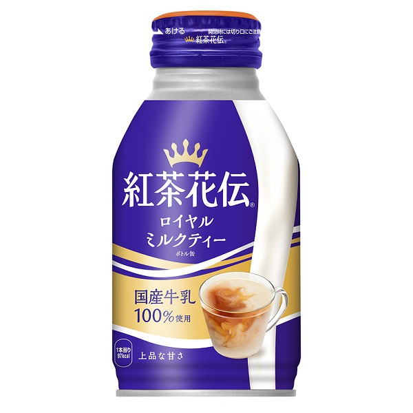 【1・2ケース】紅茶花伝ロイヤルミルクティーボトル缶270ml