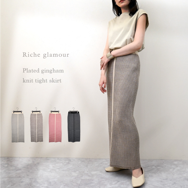 2022公式店舗 riche glamour チェックタイトスカート