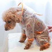 ペット用品　ペット服 犬服 夏物 レインコート 梅雨対策