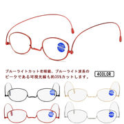 メガネ 老眼鏡 遠近両用メガネ ブルーライトカット 自動的にスマートズーム 累進多焦点 テ