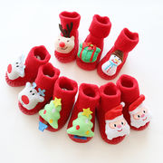 クリスマス  秋冬  韓国風子供服   ベビー靴下   ソックス   キッズ   可愛い  歩行用   0~2歳   厚 6色