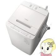 洗濯機 縦型 日立 HITACHI 全自動洗濯機 ビートウォッシュ 10kg ホワイト BW-X100J-W　液体洗剤・柔軟・