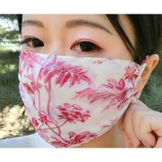 防護用品 マスク 冷感 夏 夏用 シルク 洗える 柄 花柄 ボタニカル 総柄 個性 無地 調整