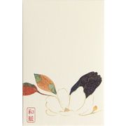 【ご紹介します！日本製！岐阜県美濃和紙ポチ袋『花さと』シリーズです！】花ものがたりポチ袋 木蓮