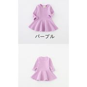 韓国子ども服 ワンピース 長袖 スウェット 女の子 可愛い トップス お嬢様風  ジュニア キッズ用