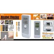 アルコールチェッカー