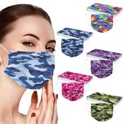 使い捨てマスク★フェイスマスク☆防寒/防塵マスク★風邪・花粉・黄砂用★成人用 mask