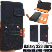 スマホケース 手帳型 Galaxy S23 Ultra SC-52D/SCG20用 ポケットデニムデザイン手帳型ケース