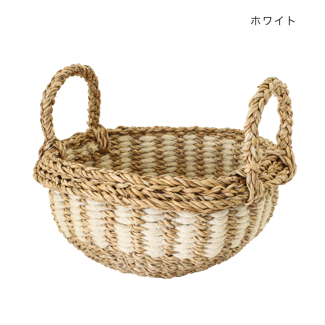 フルーツバスケット ラウンド[天然素材 水草 かご 籠 カゴ キッチン
