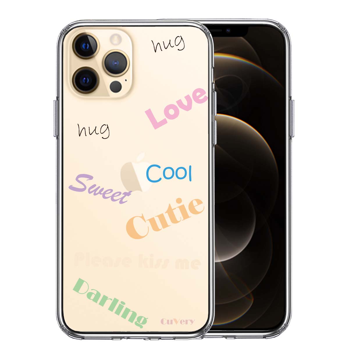 iPhone12 Pro 側面ソフト 背面ハード ハイブリッド クリア ケース Love sweet hug cutie 文字 デザイン