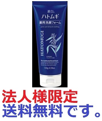 欐様専用 Reiさま専用 Rei様 専用 専用 公式通販 麗様専用 レイさま