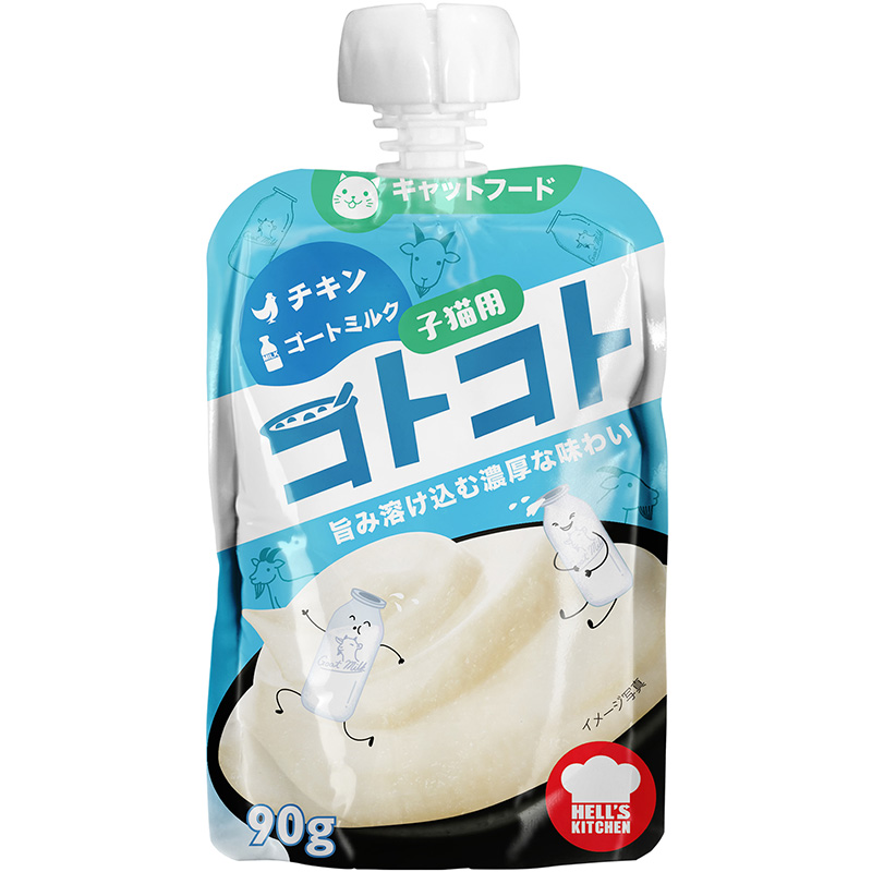 ［F&Bell］コトコトパウチ 子猫用 チキン＆ゴートミルク 90g