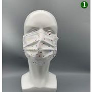 使い捨てマスク★フェイスマスク★防塵 ・風邪・花粉・黄砂用★大人用 マスク mask  3層構造