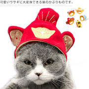 猫 小型犬 帽子 かぶりもの 猫服 柔らかい 可愛い 耳付き 着脱簡単写真撮り かわいい