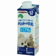 ［ドギーマンハヤシ］ペットの牛乳 シニア犬用 250ml