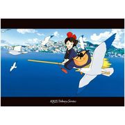 ジブリ【魔女の宅急便】 A4クリアファイル 海の上で 646954