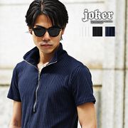【SALE】ストライプテレコ ハーフジップ スタンド 半袖ポロ／joker