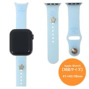 シナモロール Apple Watch 41/40/38 mm 対応チャーム付きシリコンバンド