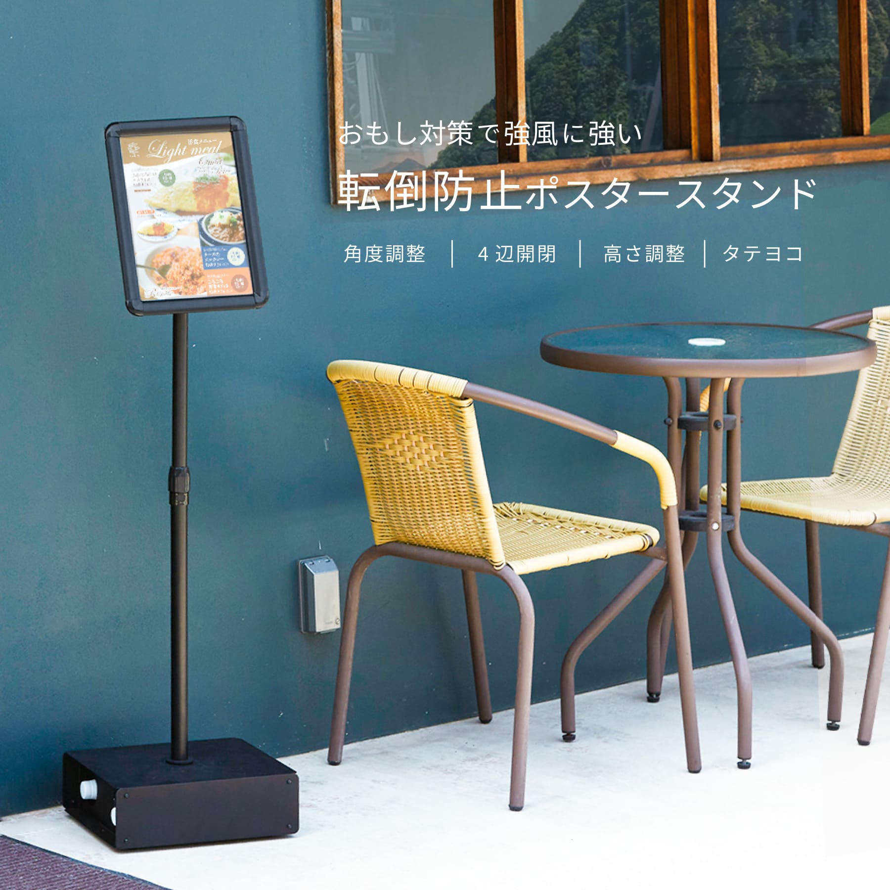 【送料無料】香寿たつきさん掲載ページ（ポスターサイズ）#4333 SNOOPY MUSEUM ONLINE STORE