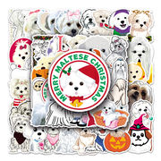 50枚 かわいい犬のステッカー マルチーズ犬 シール 手帳ステッカー 装飾用 DIYステッカーパック